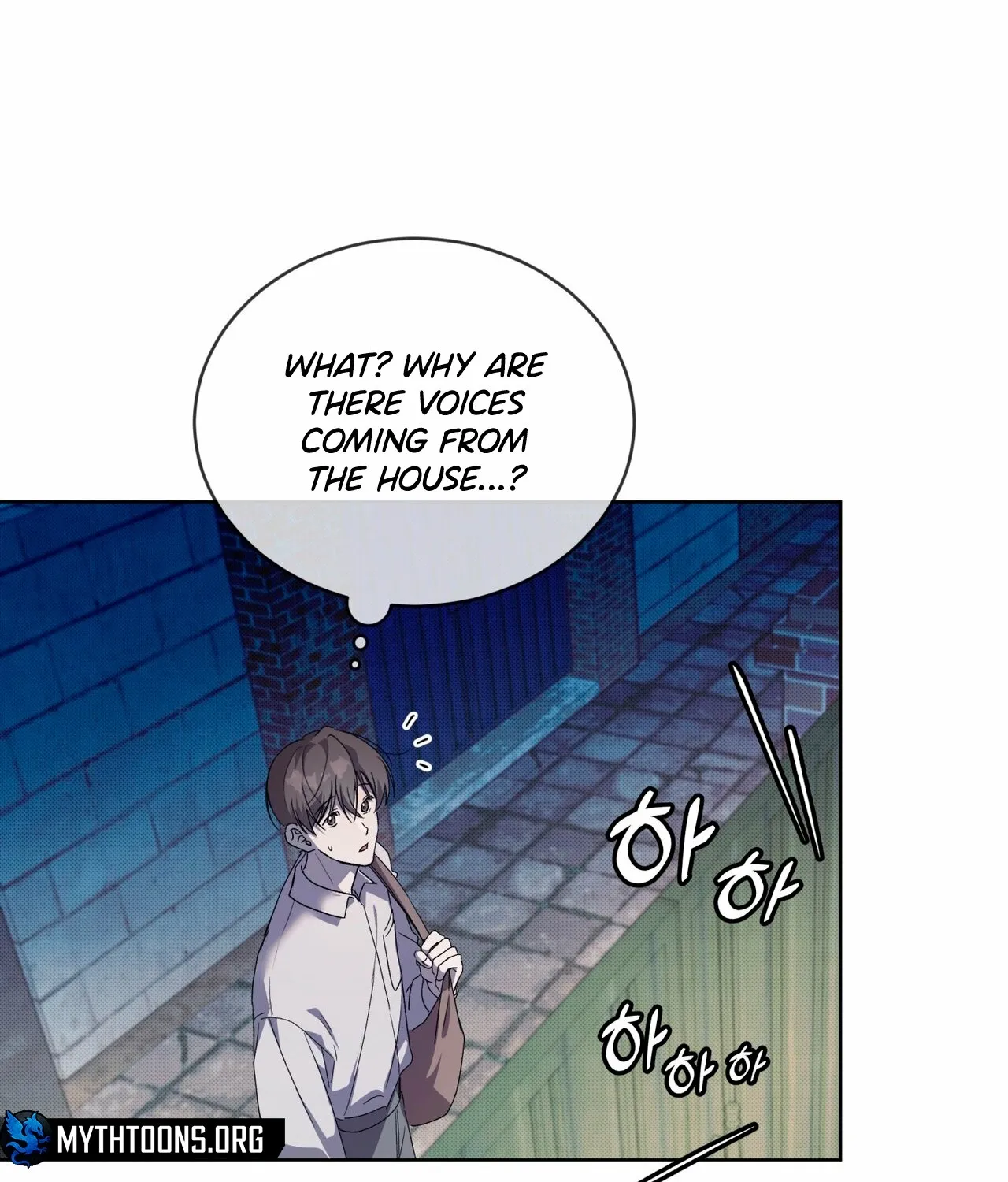 Read The Feverish Boy chapter 2 image 62 on Lezhin