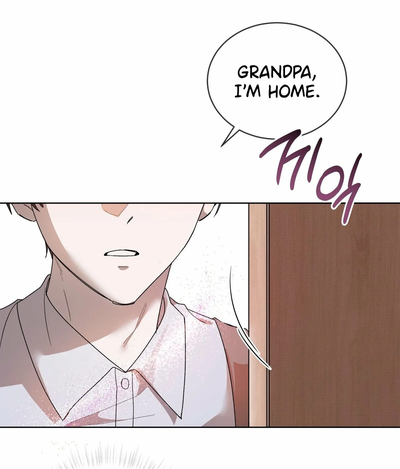 Read The Feverish Boy chapter 2 image 64 on Lezhin