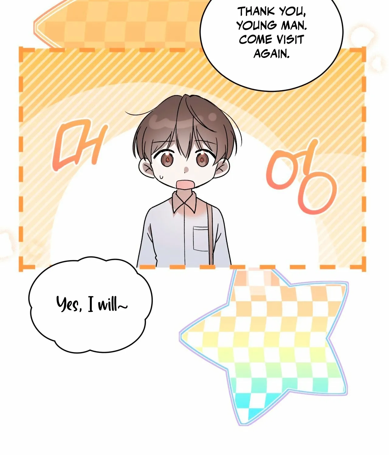 Read The Feverish Boy chapter 2 image 78 on Lezhin