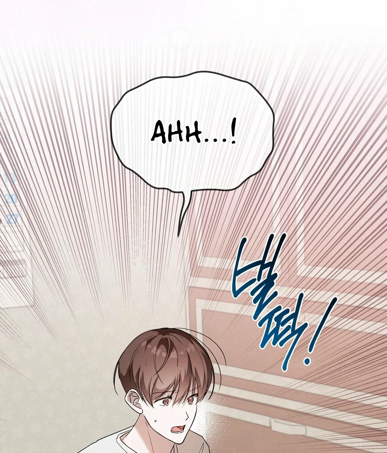 Read The Feverish Boy chapter 2 image 8 on Lezhin