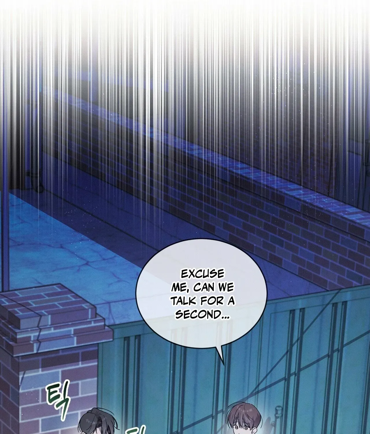Read The Feverish Boy chapter 2 image 80 on Lezhin