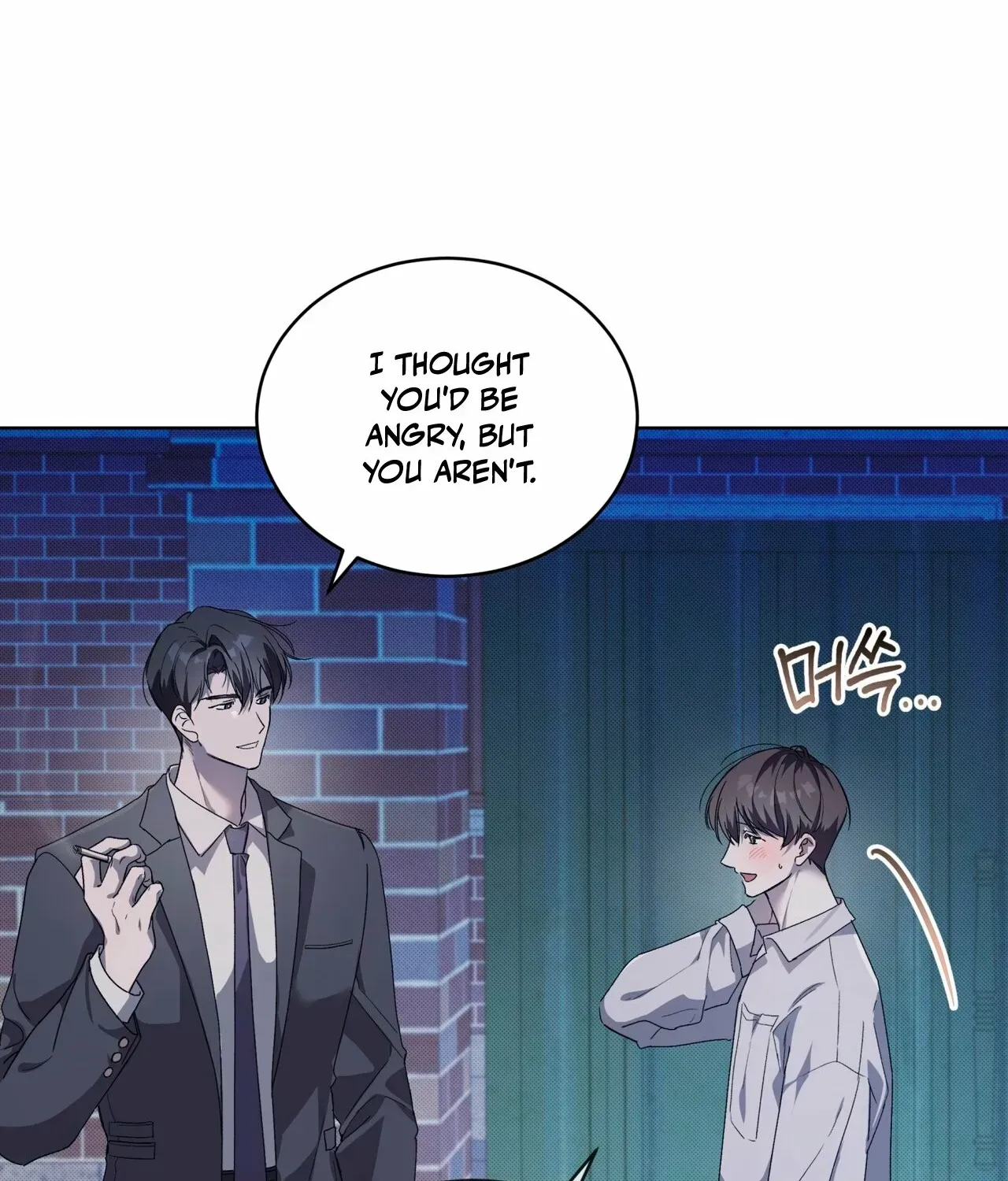Read The Feverish Boy chapter 2 image 86 on Lezhin