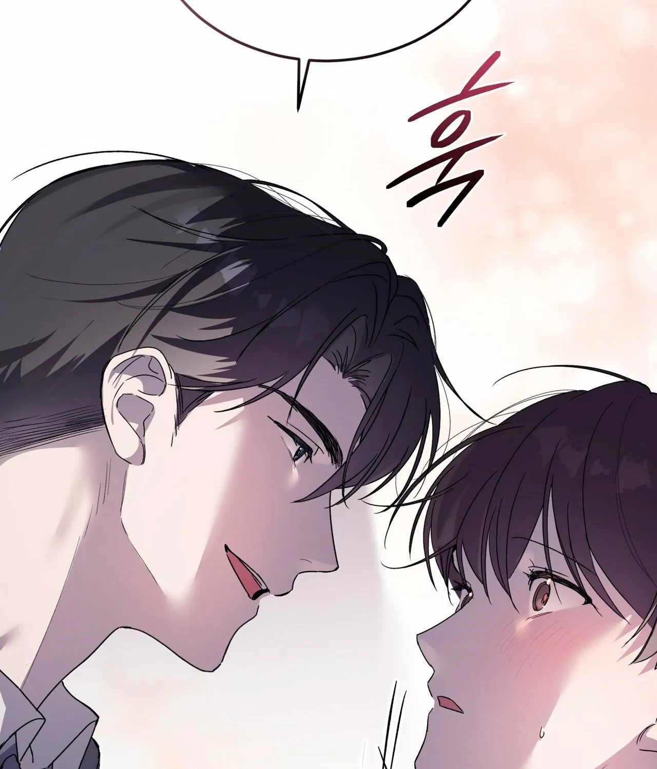 Read The Feverish Boy chapter 2 image 88 on Lezhin