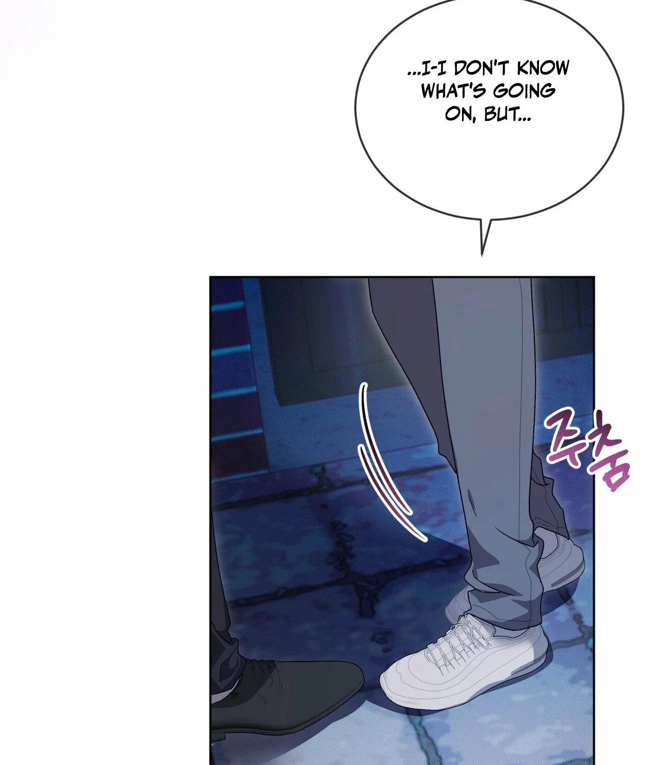 Read The Feverish Boy chapter 2 image 91 on Lezhin