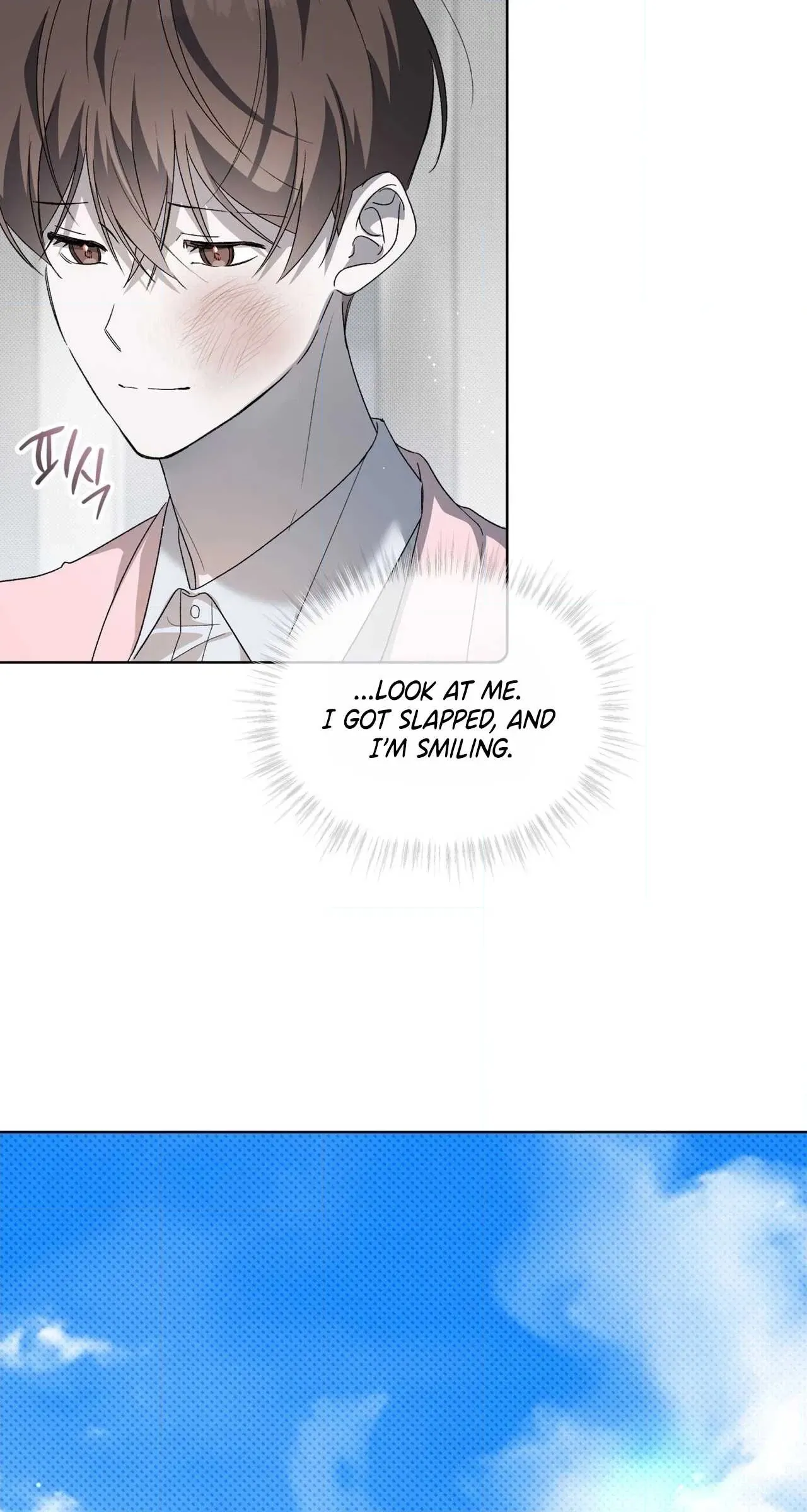 Read The Feverish Boy chapter 20 image 19 on Lezhin