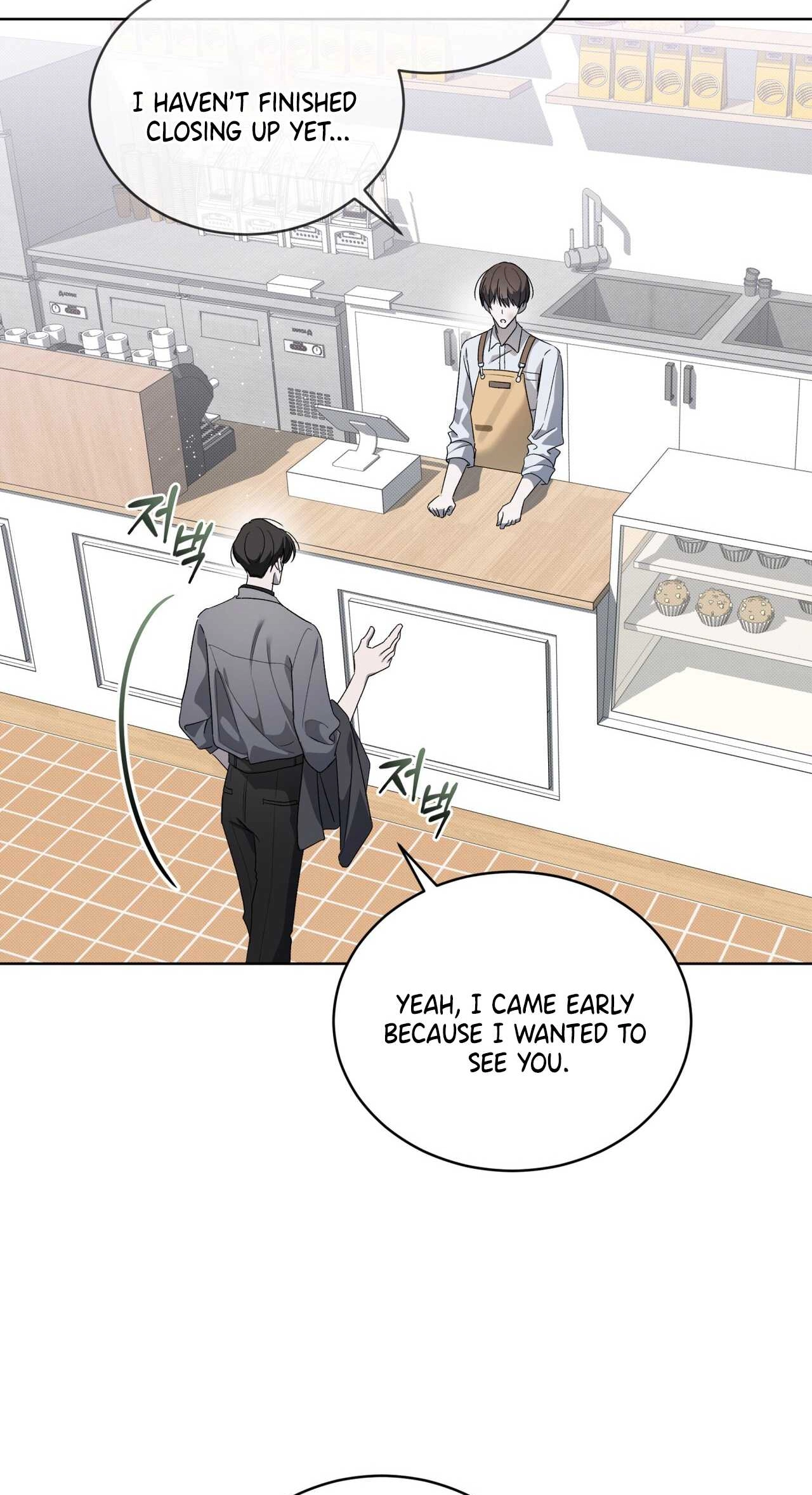 Read The Feverish Boy chapter 20 image 23 on Lezhin