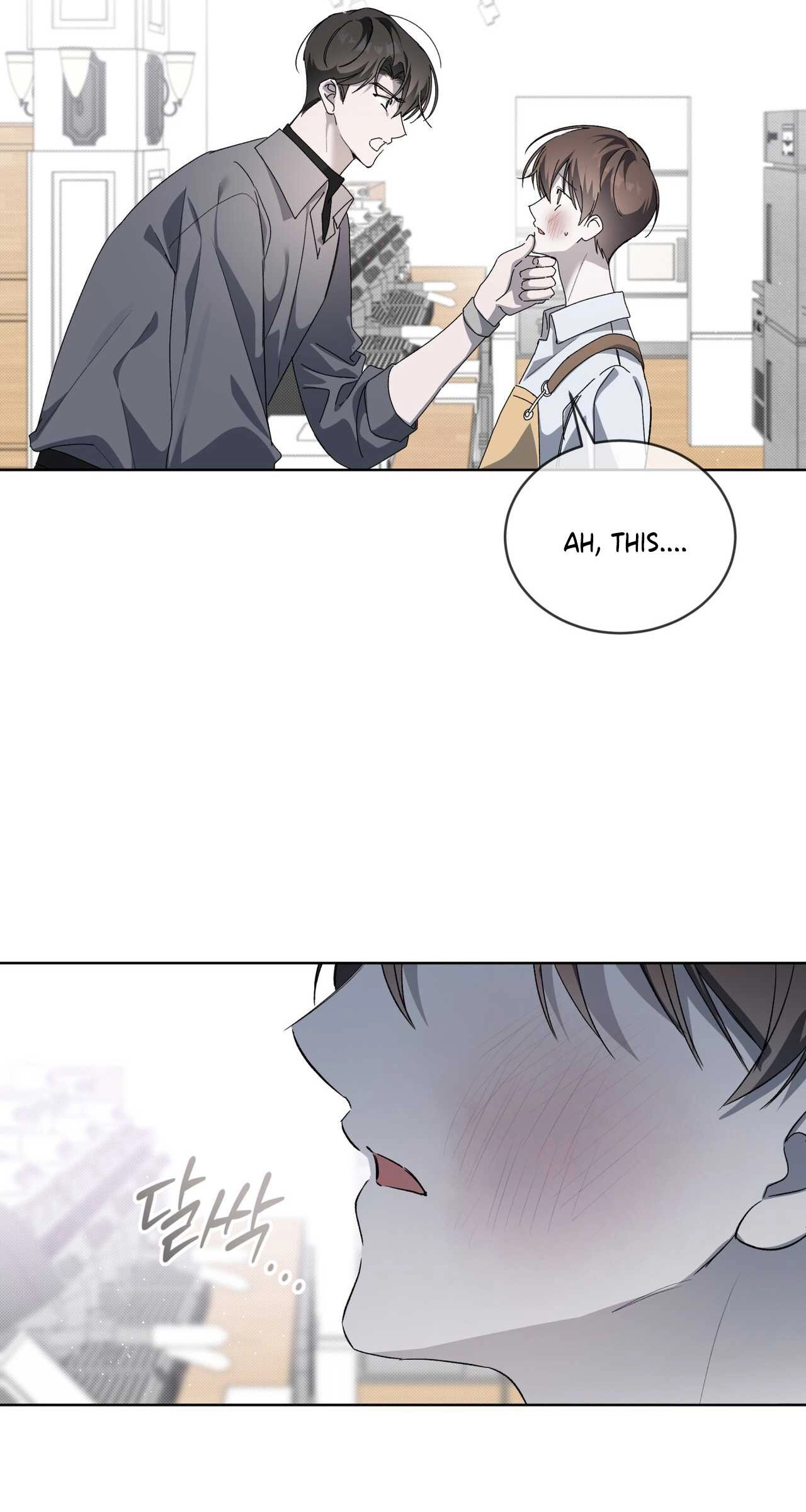 Read The Feverish Boy chapter 20 image 27 on Lezhin