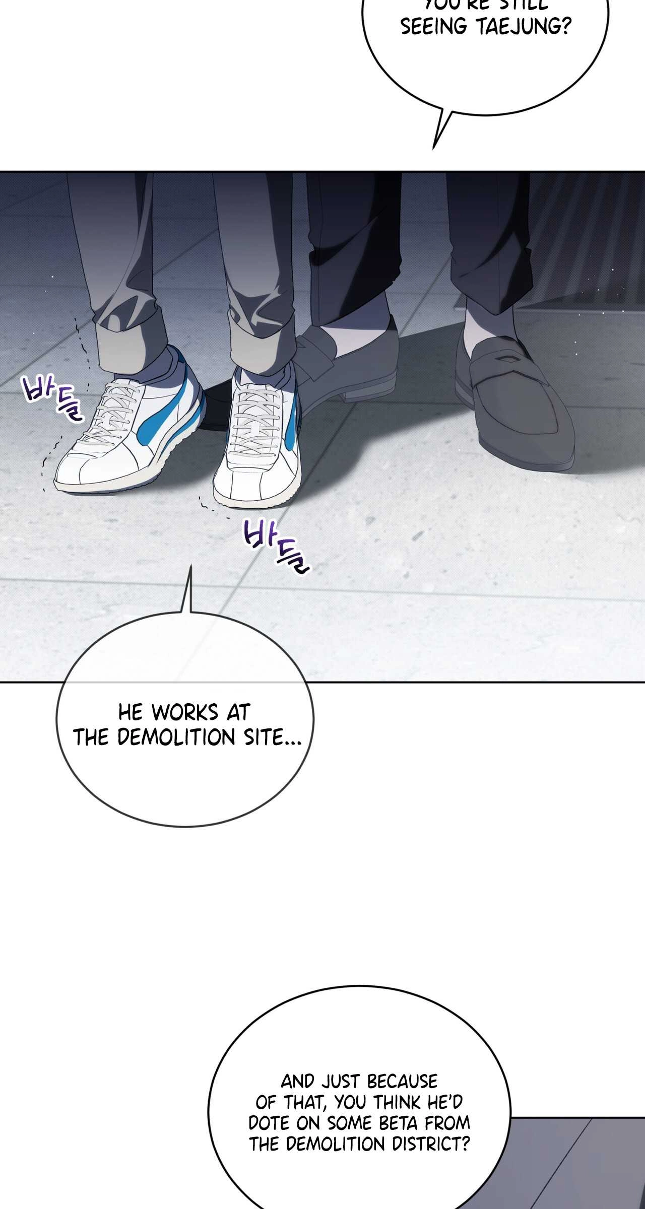 Read The Feverish Boy chapter 20 image 3 on Lezhin