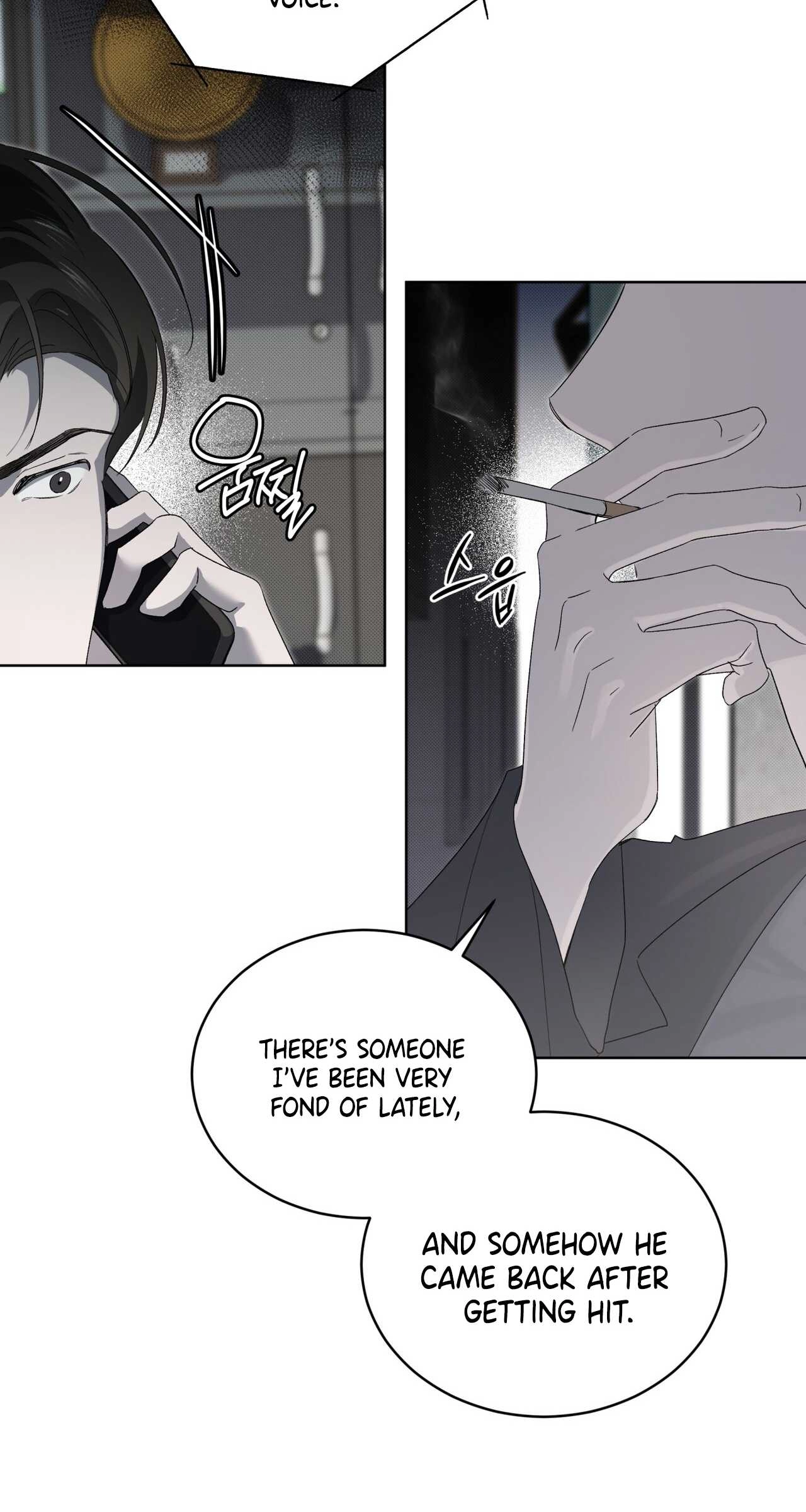 Read The Feverish Boy chapter 20 image 42 on Lezhin