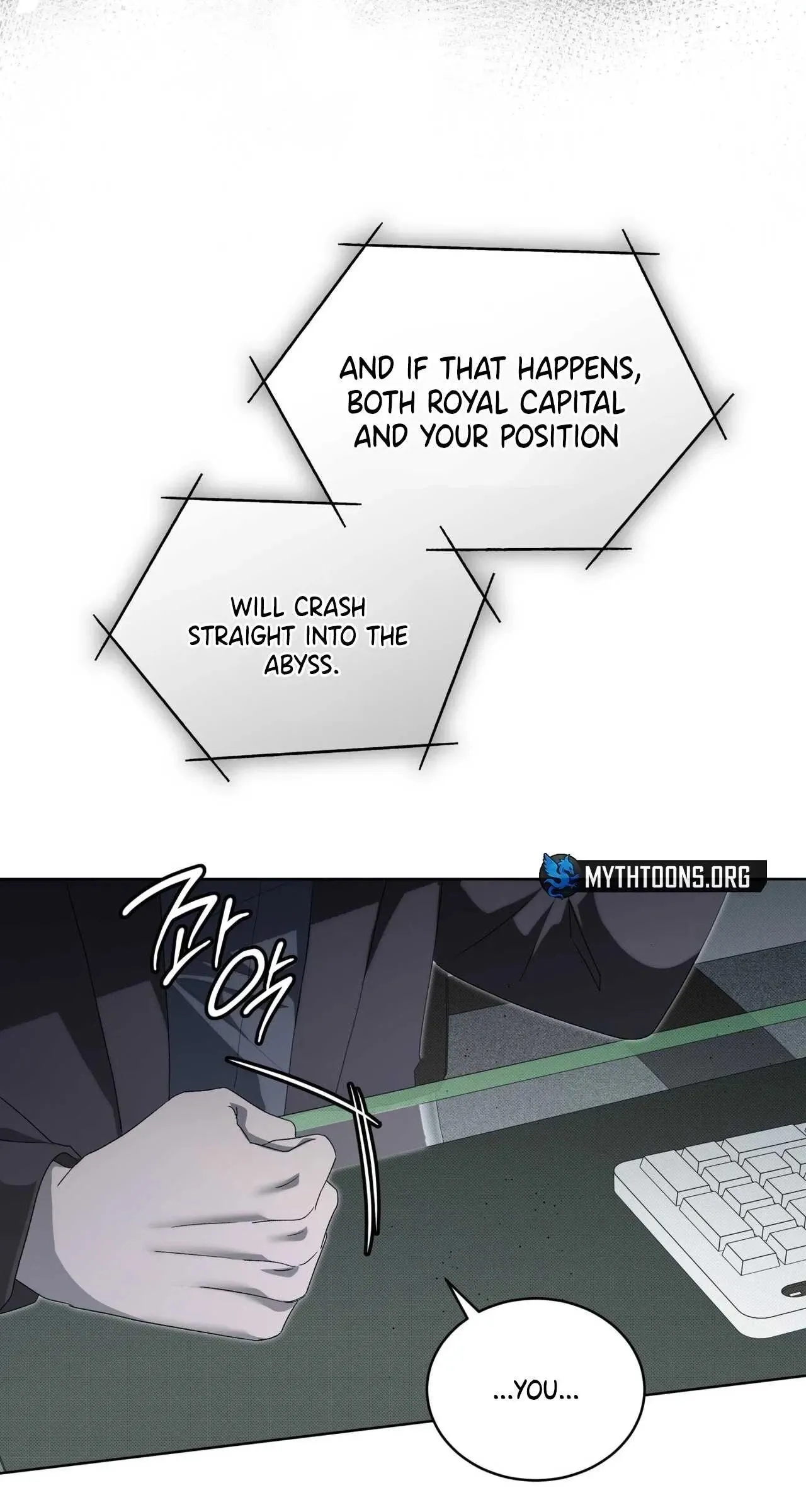 Read The Feverish Boy chapter 20 image 49 on Lezhin