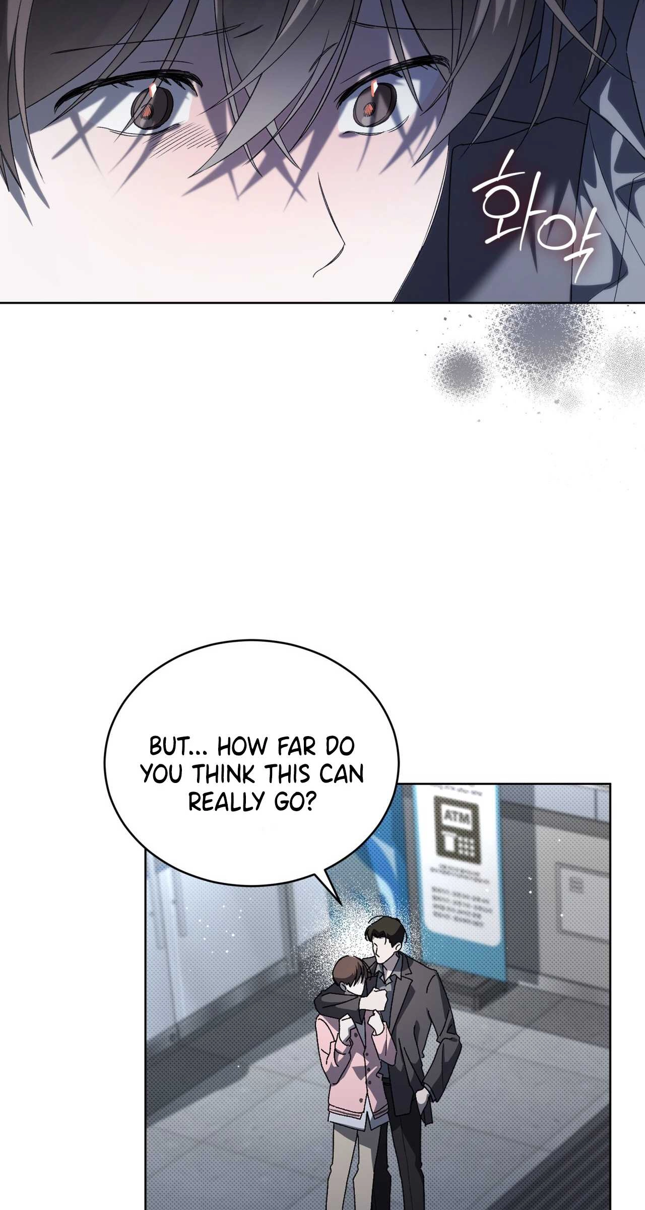 Read The Feverish Boy chapter 20 image 6 on Lezhin