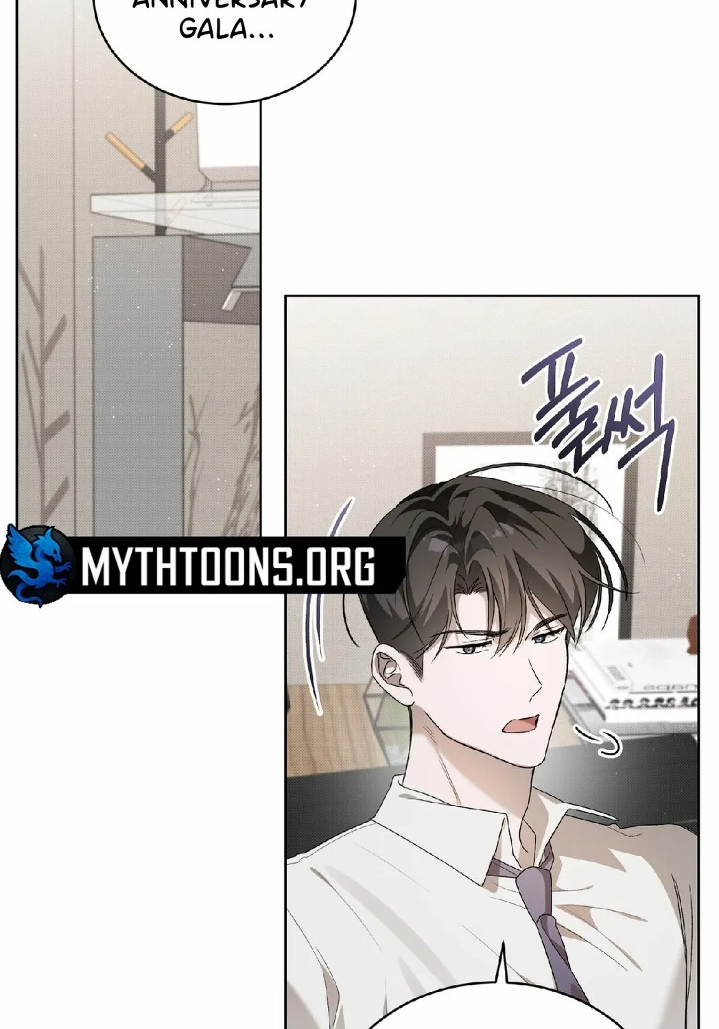 Read The Feverish Boy chapter 3 image 1 on Lezhin