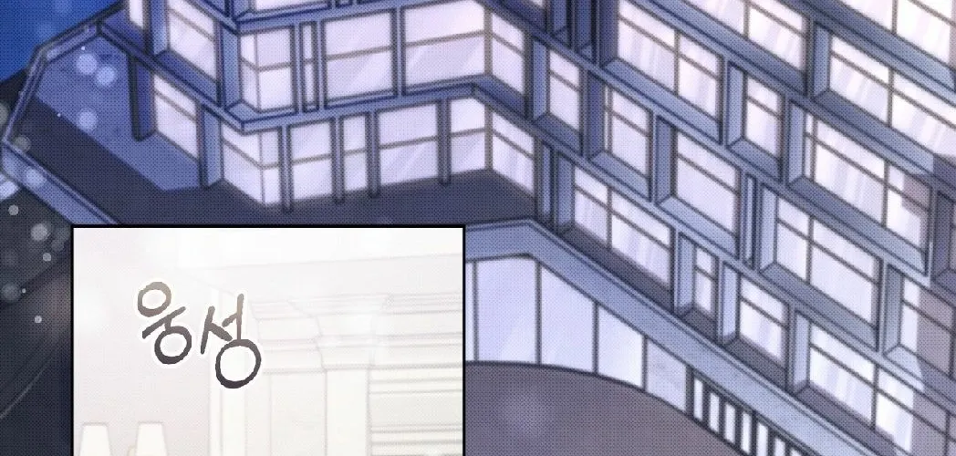 Read The Feverish Boy chapter 3 image 18 on Lezhin