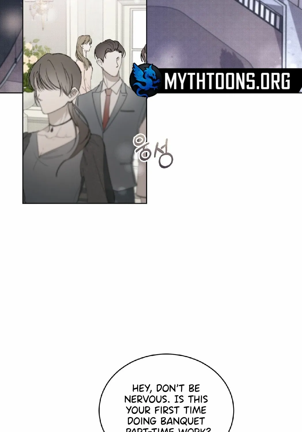 Read The Feverish Boy chapter 3 image 19 on Lezhin
