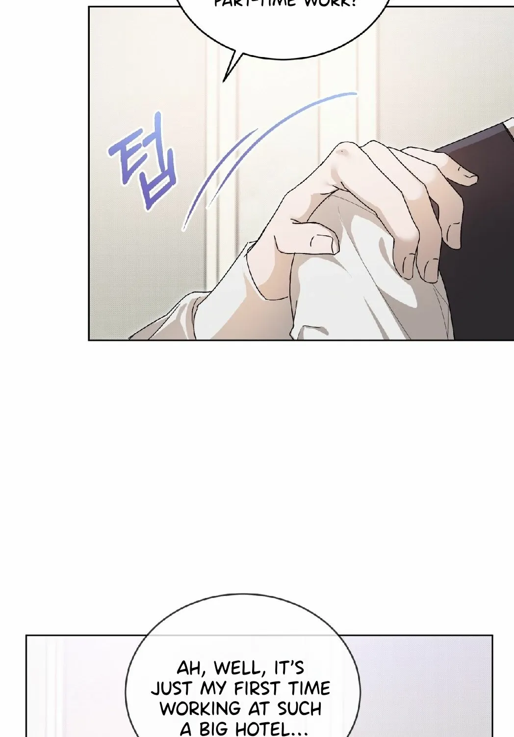 Read The Feverish Boy chapter 3 image 20 on Lezhin
