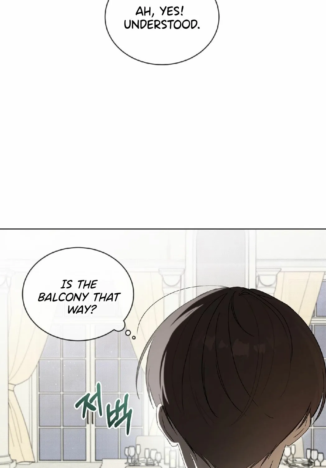 Read The Feverish Boy chapter 3 image 31 on Lezhin