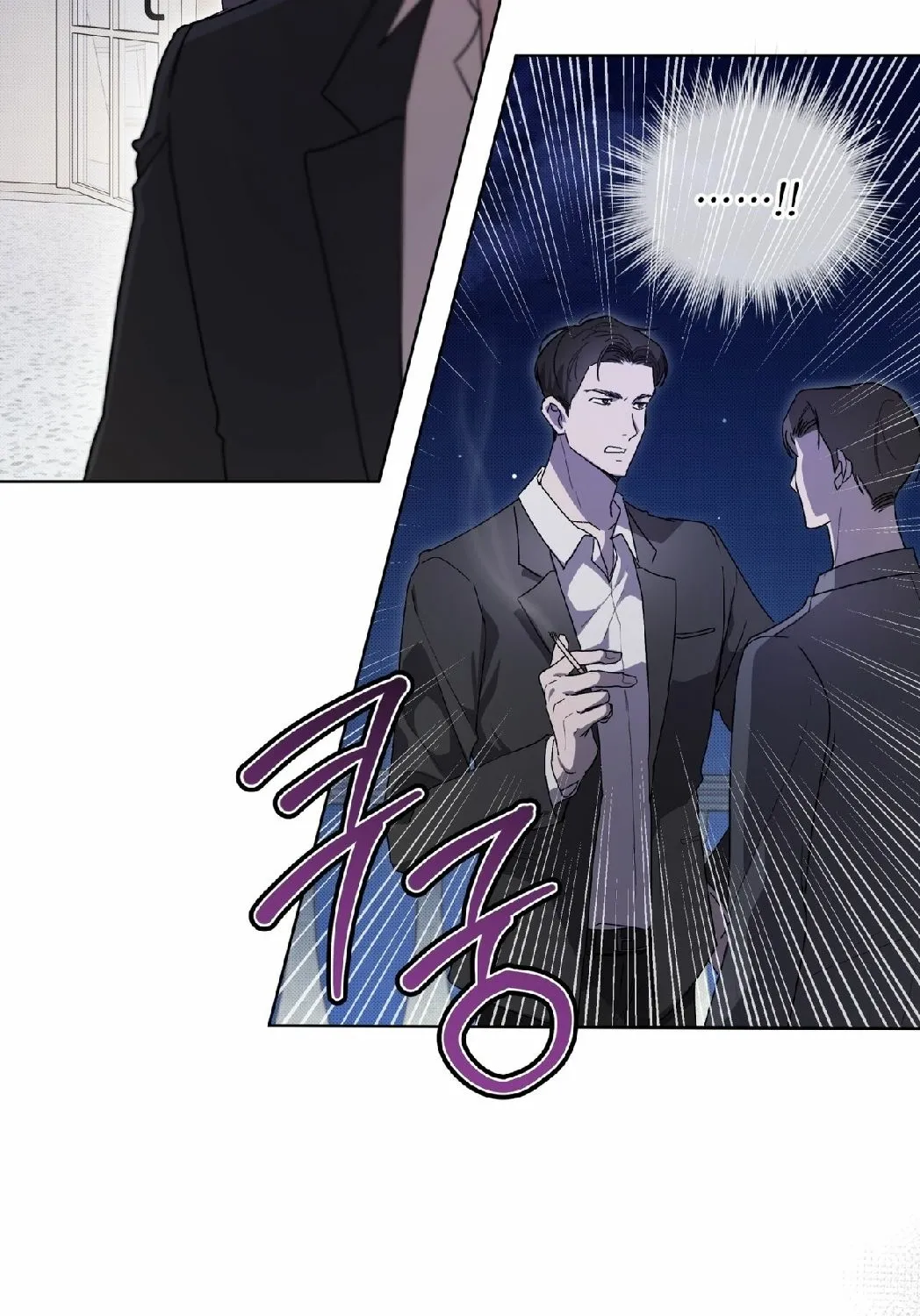 Read The Feverish Boy chapter 3 image 33 on Lezhin