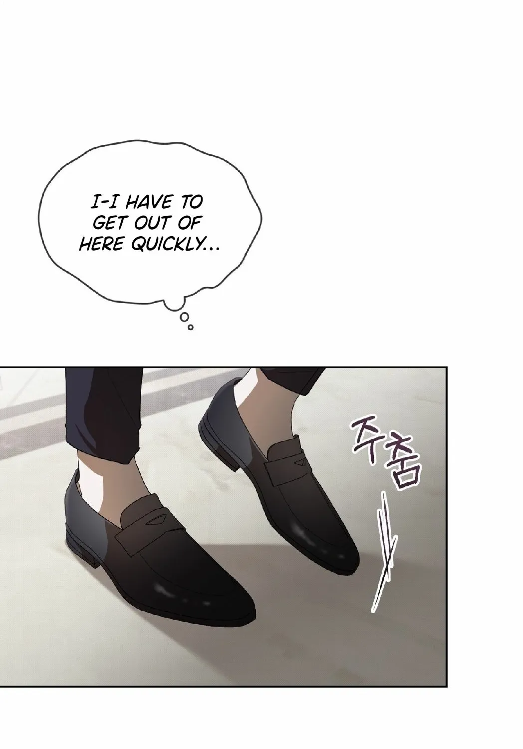 Read The Feverish Boy chapter 3 image 36 on Lezhin