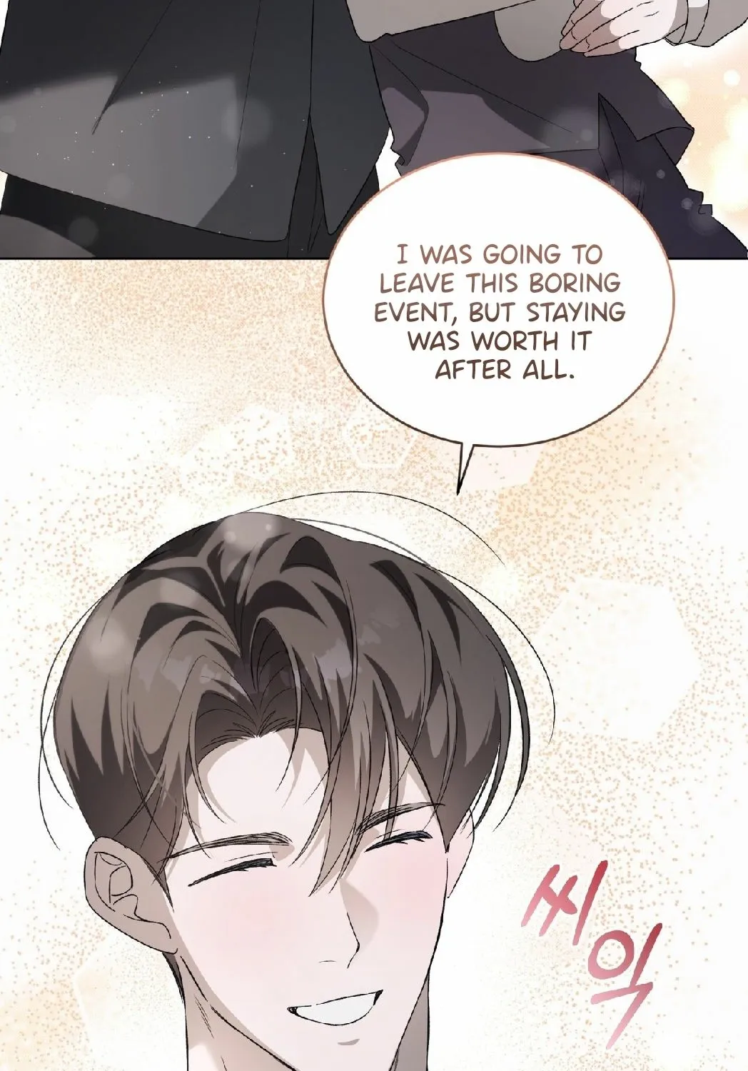 Read The Feverish Boy chapter 3 image 40 on Lezhin