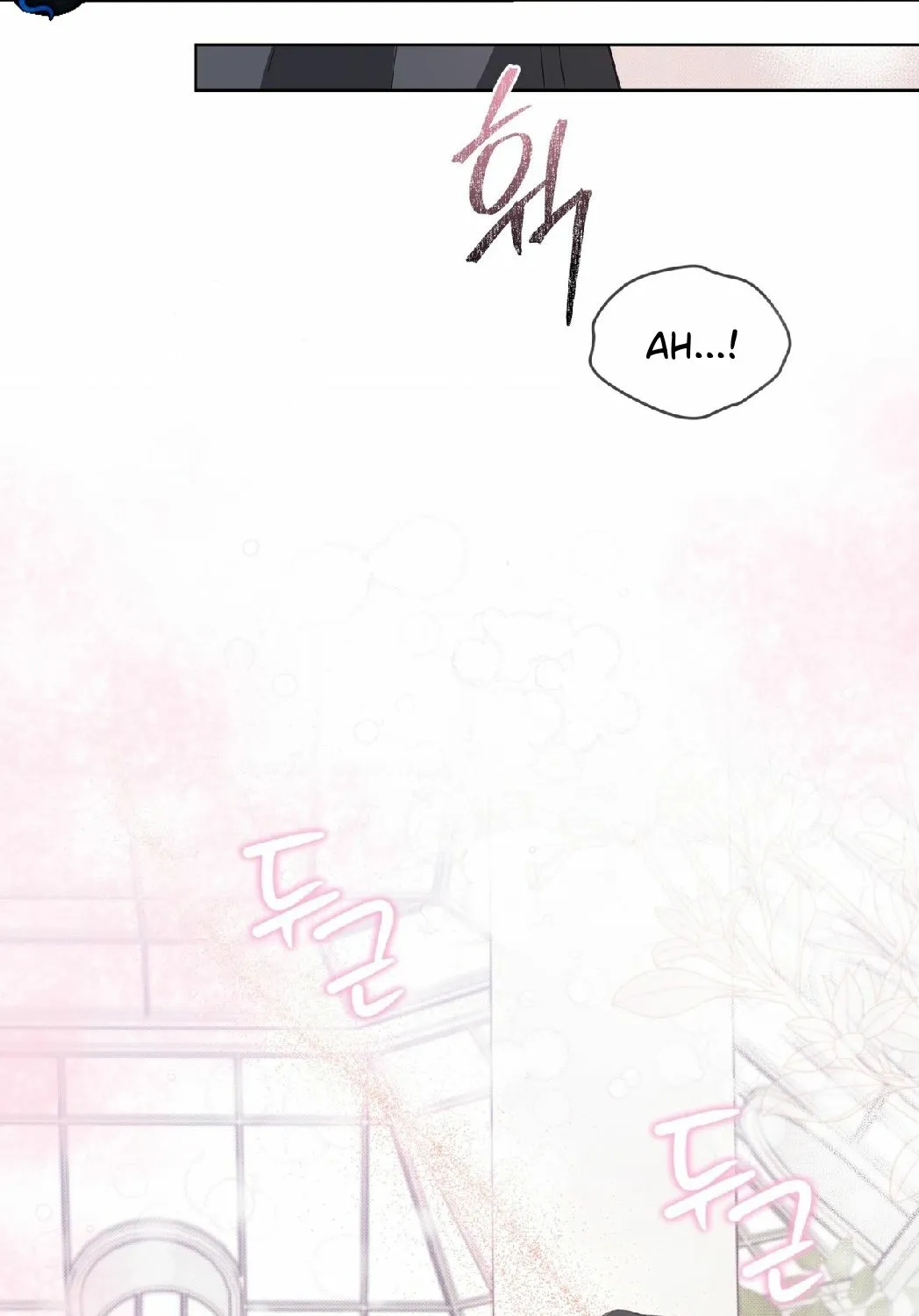 Read The Feverish Boy chapter 3 image 48 on Lezhin