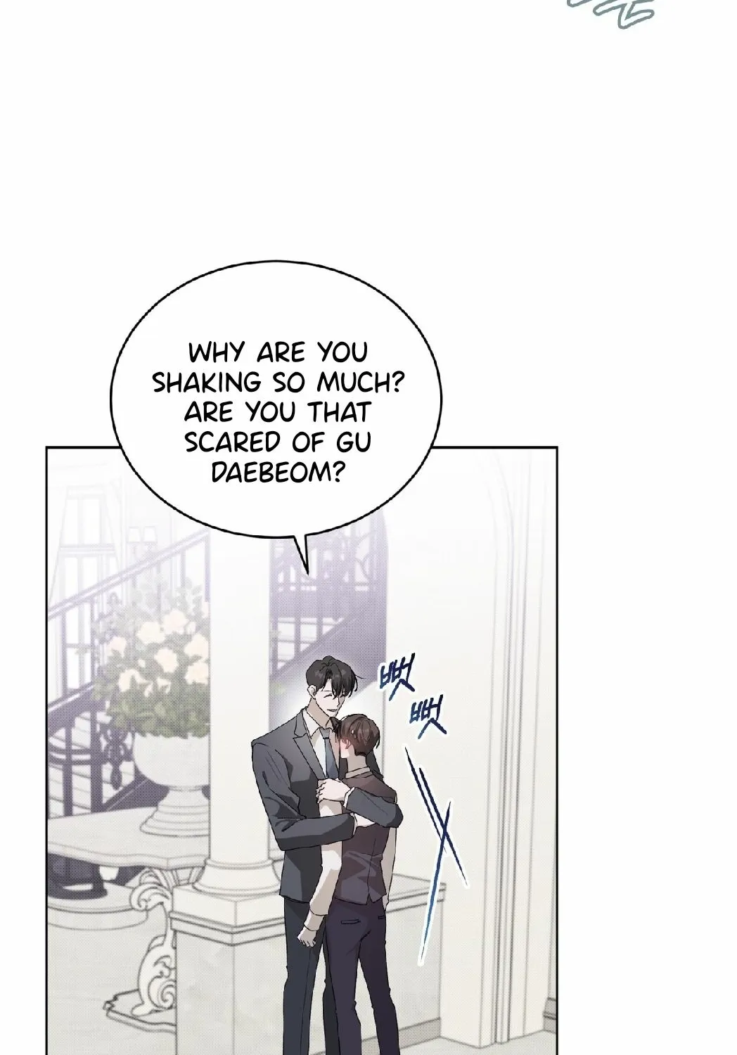 Read The Feverish Boy chapter 3 image 51 on Lezhin