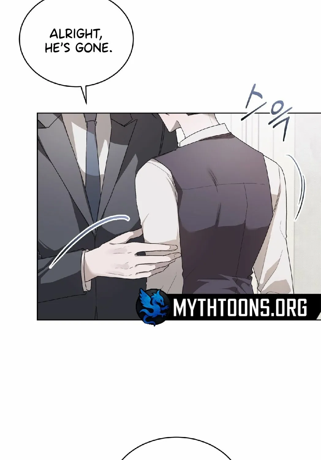 Read The Feverish Boy chapter 3 image 53 on Lezhin