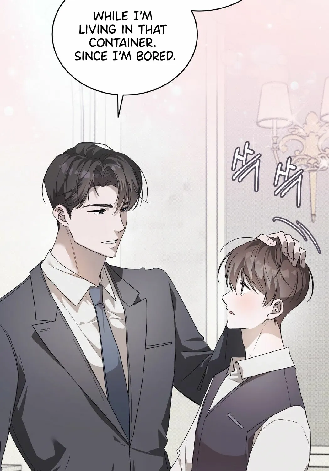 Read The Feverish Boy chapter 3 image 60 on Lezhin