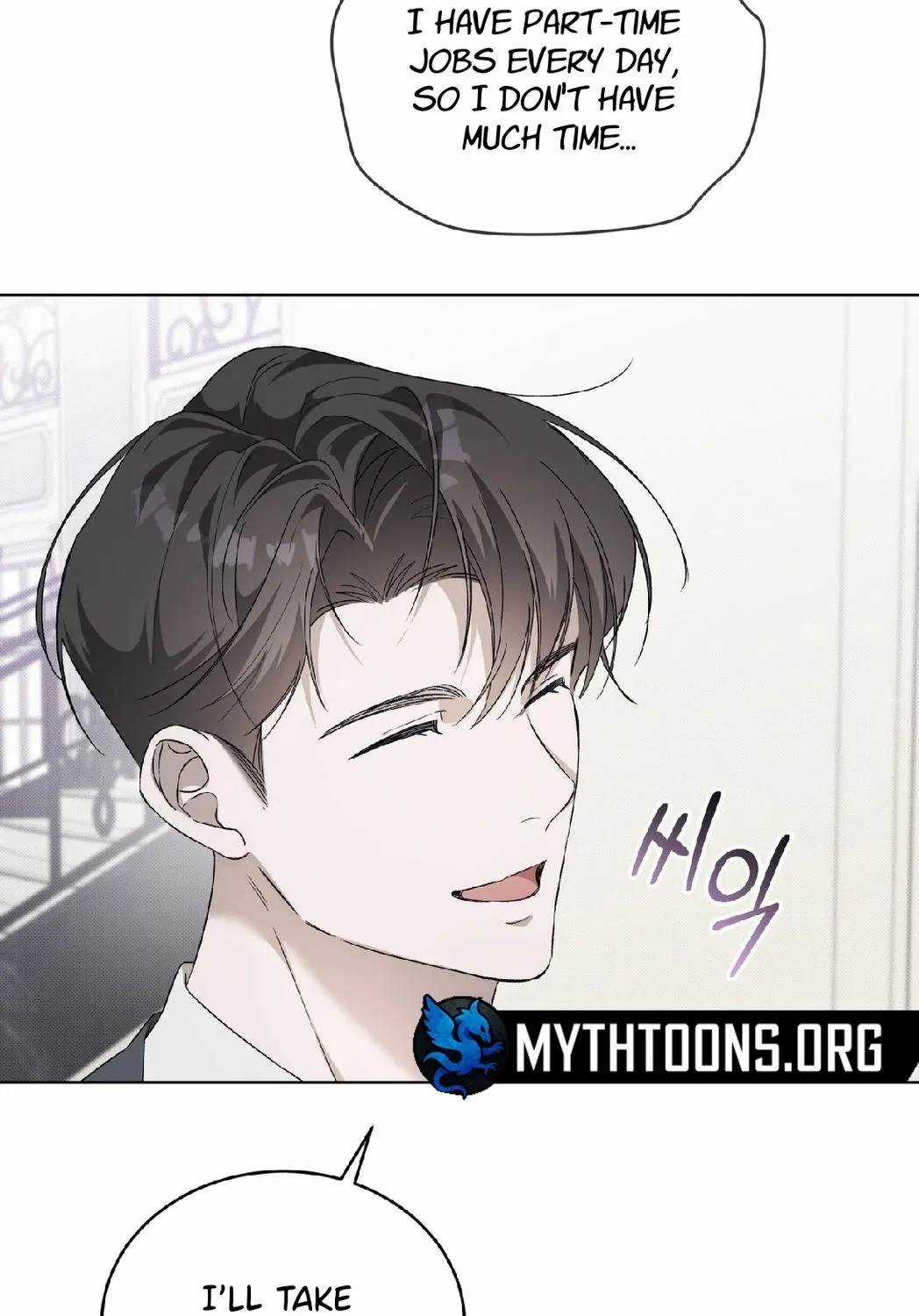 Read The Feverish Boy chapter 3 image 62 on Lezhin