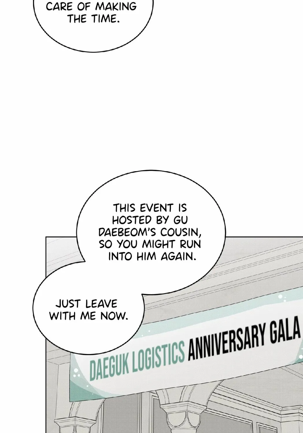 Read The Feverish Boy chapter 3 image 63 on Lezhin