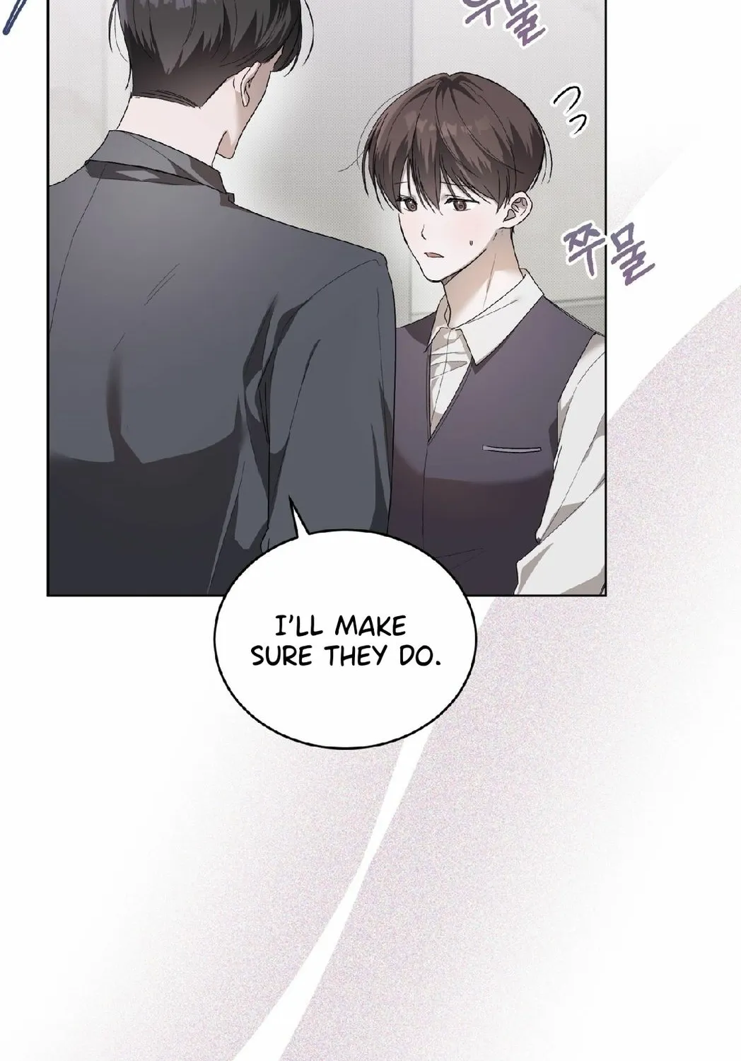 Read The Feverish Boy chapter 3 image 65 on Lezhin