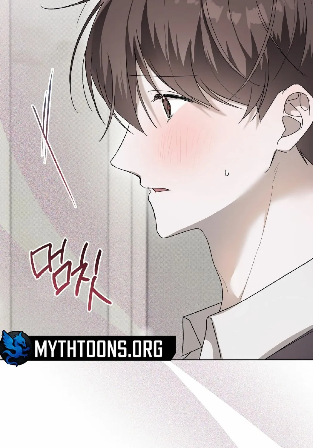 Read The Feverish Boy chapter 3 image 67 on Lezhin