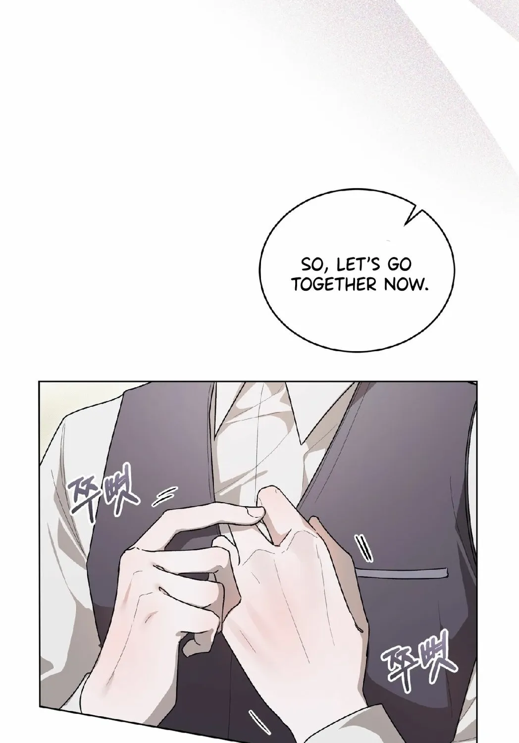 Read The Feverish Boy chapter 3 image 68 on Lezhin