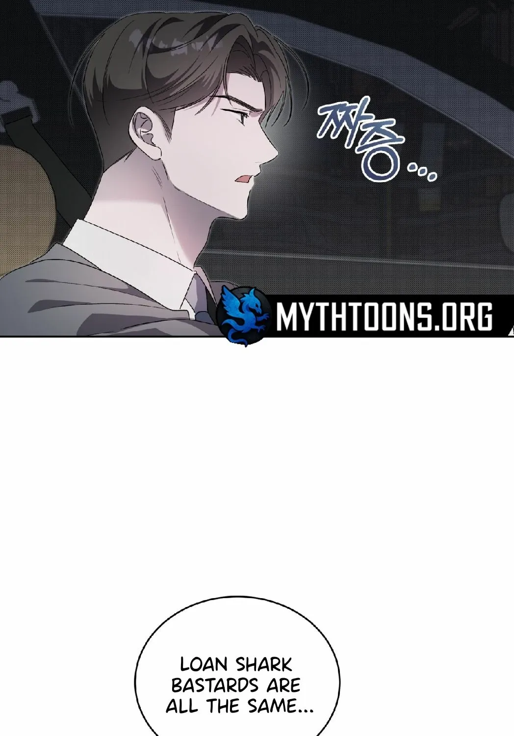 Read The Feverish Boy chapter 3 image 81 on Lezhin