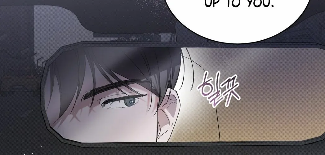 Read The Feverish Boy chapter 3 image 90 on Lezhin