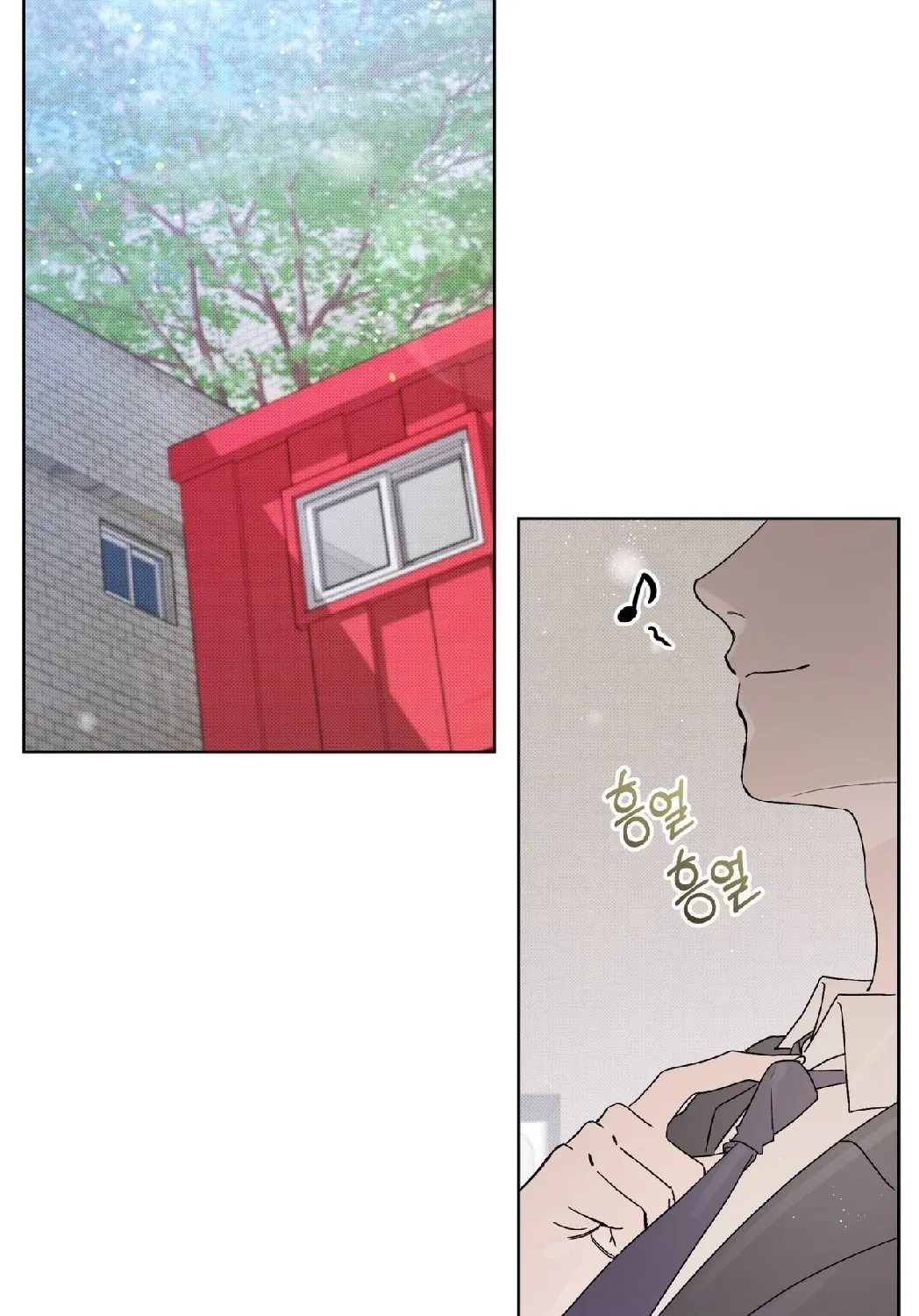 Read The Feverish Boy chapter 4 image 1 on Lezhin