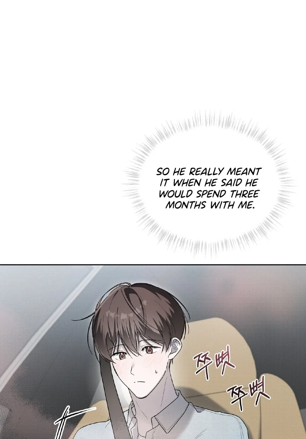 Read The Feverish Boy chapter 4 image 15 on Lezhin