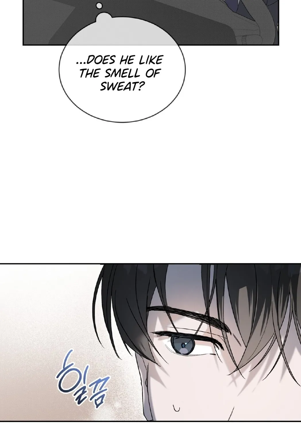 Read The Feverish Boy chapter 4 image 20 on Lezhin