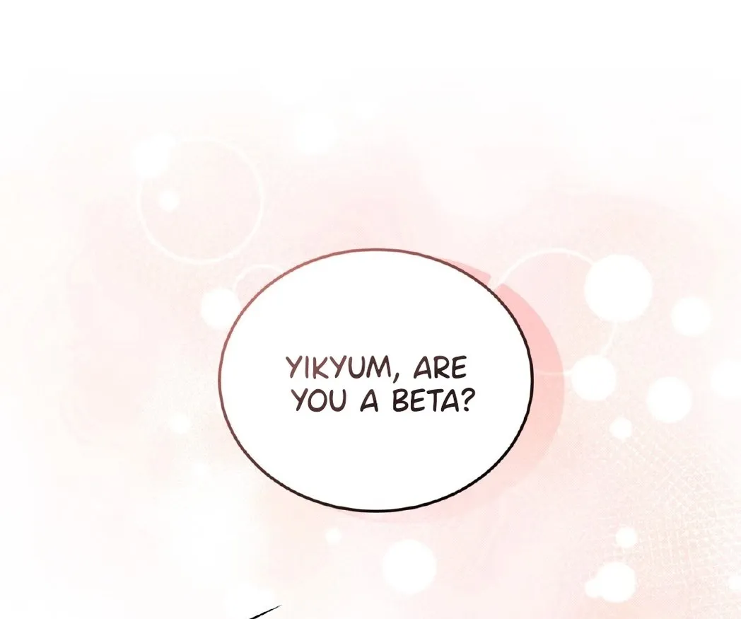 Read The Feverish Boy chapter 4 image 21 on Lezhin