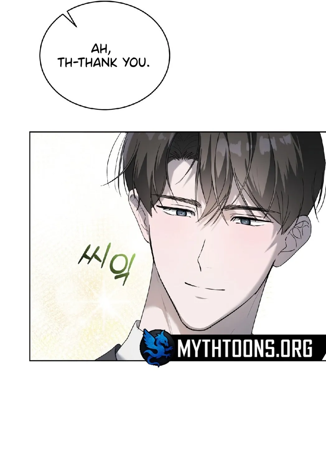Read The Feverish Boy chapter 4 image 31 on Lezhin