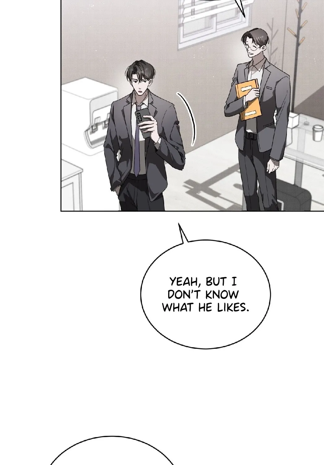 Read The Feverish Boy chapter 4 image 4 on Lezhin