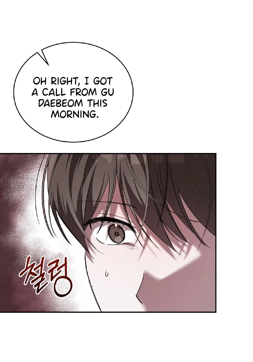 Read The Feverish Boy chapter 4 image 42 on Lezhin