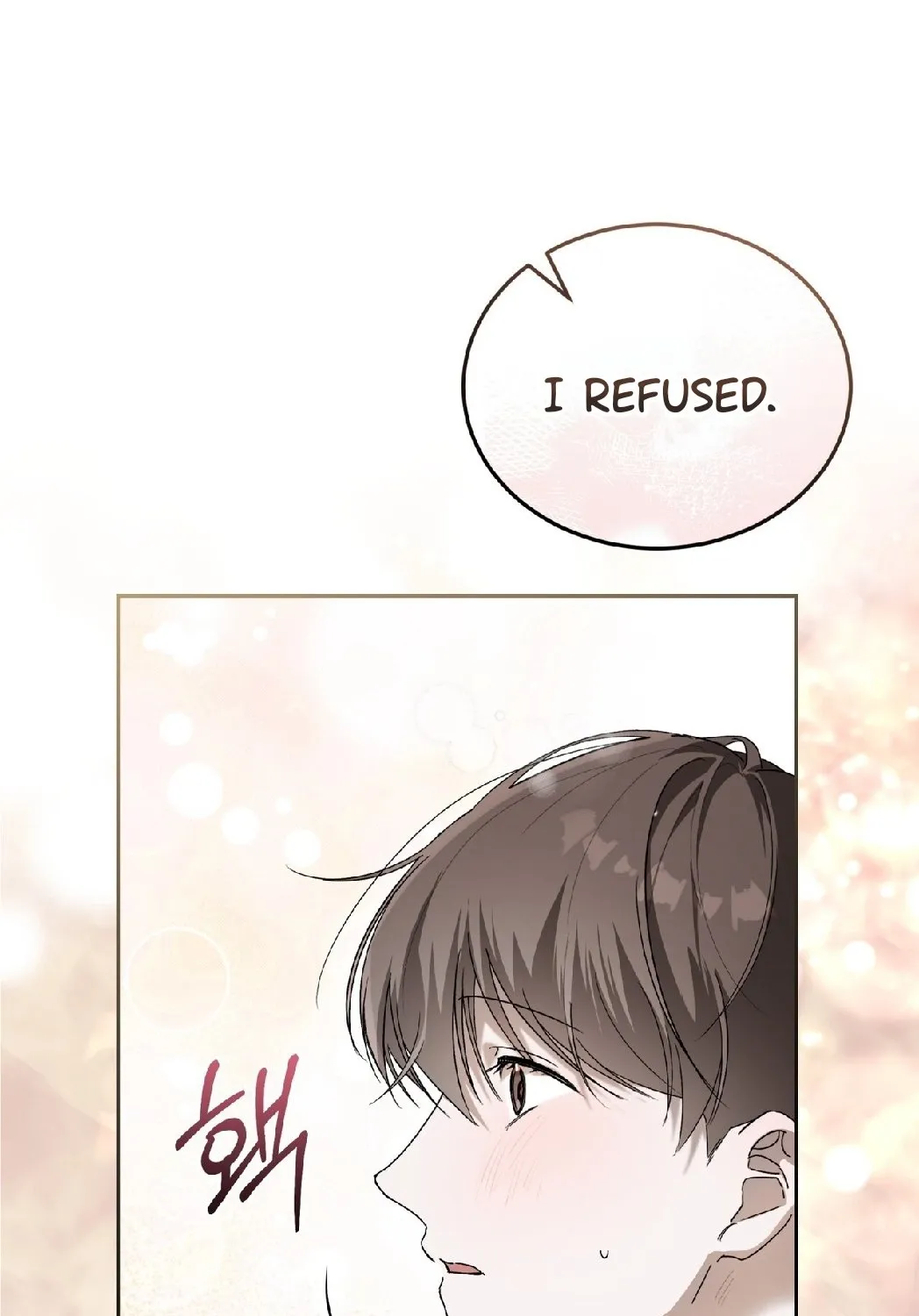 Read The Feverish Boy chapter 4 image 45 on Lezhin