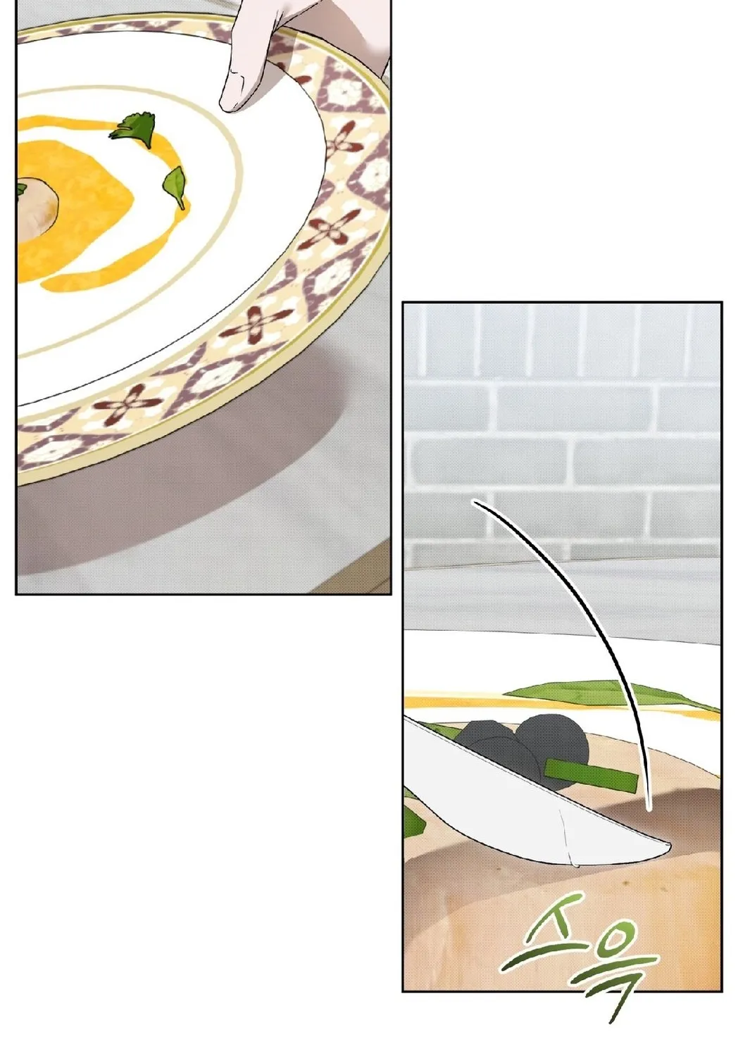 Read The Feverish Boy chapter 4 image 54 on Lezhin
