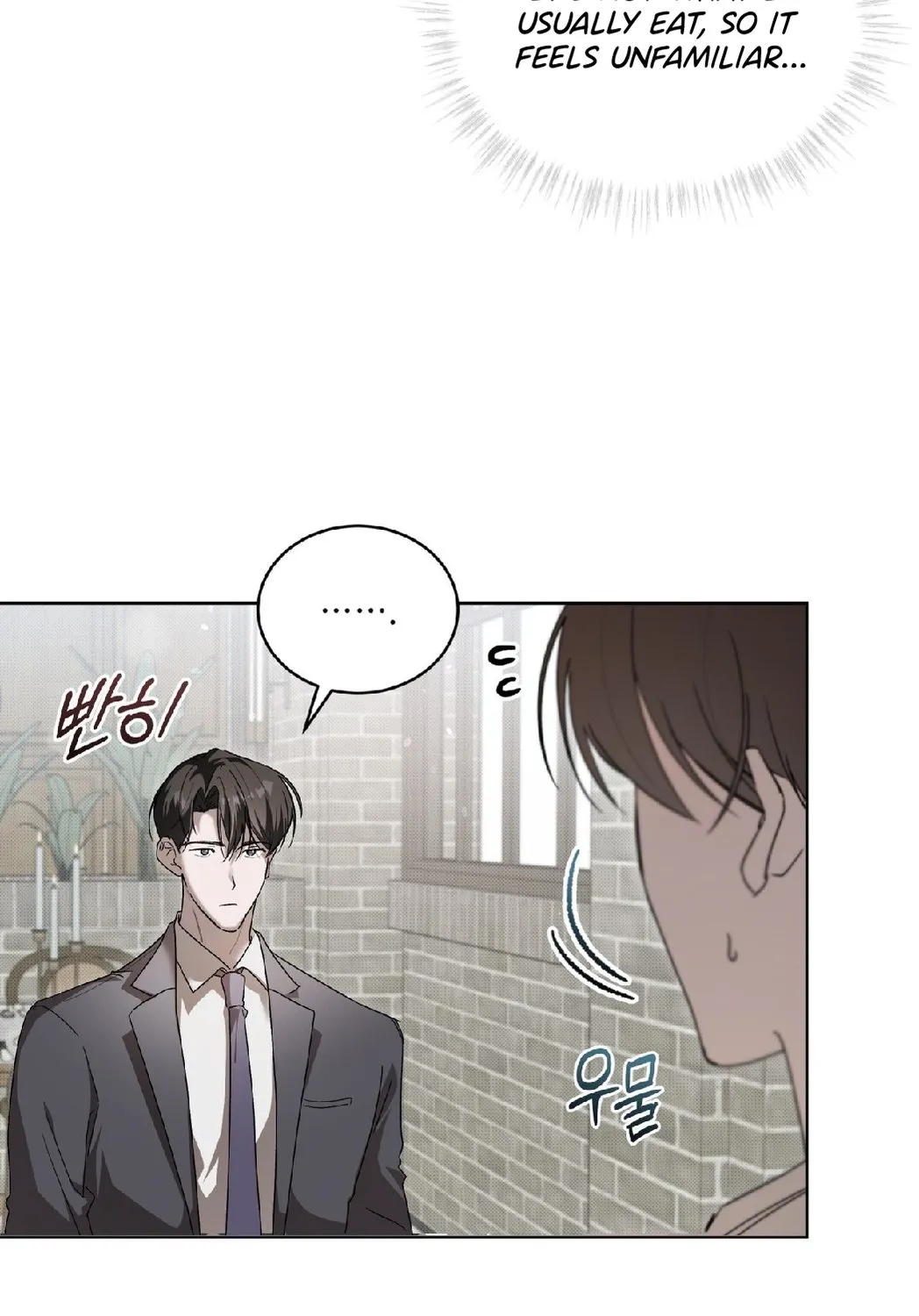 Read The Feverish Boy chapter 4 image 59 on Lezhin
