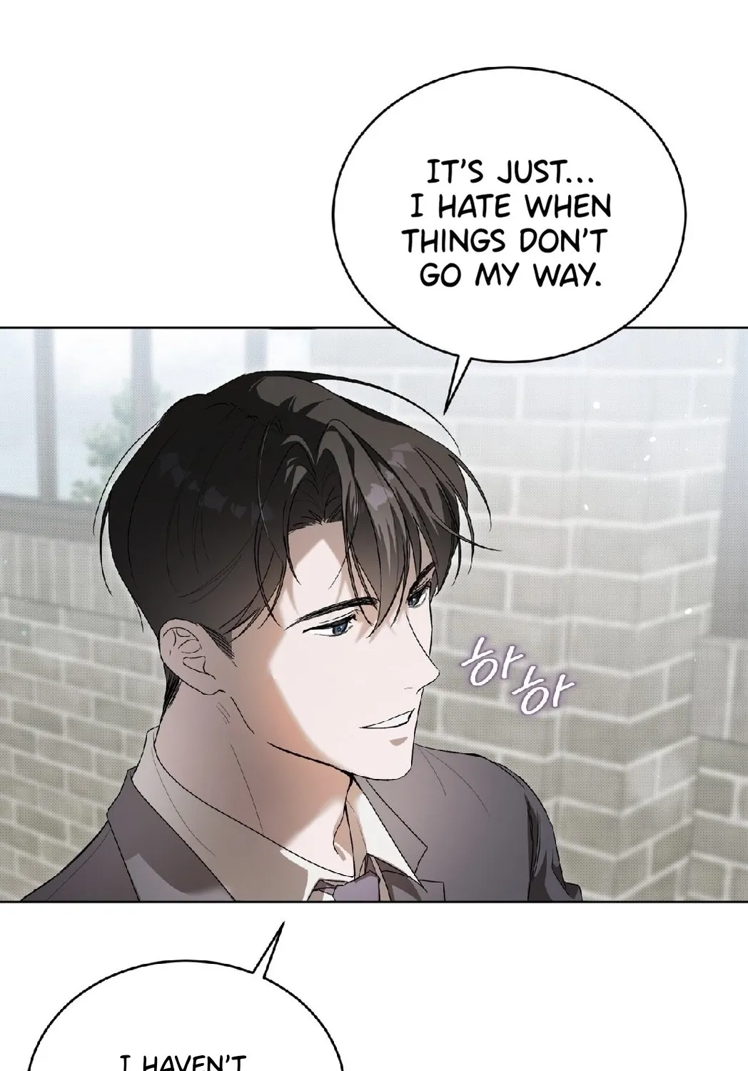 Read The Feverish Boy chapter 4 image 62 on Lezhin