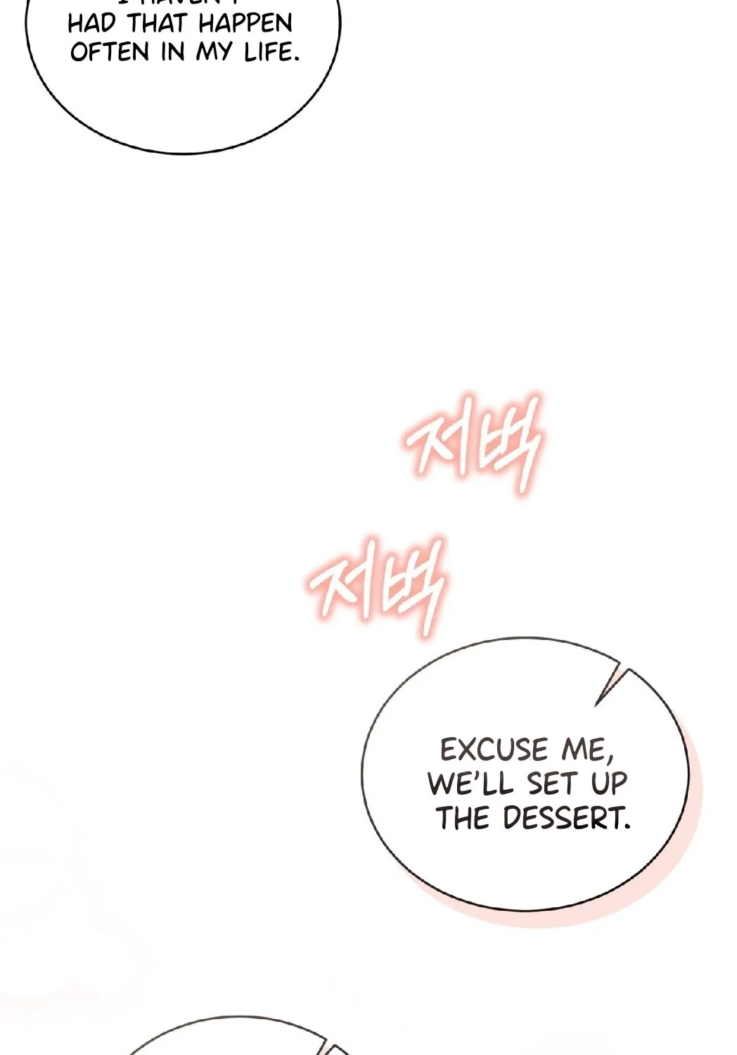Read The Feverish Boy chapter 4 image 63 on Lezhin