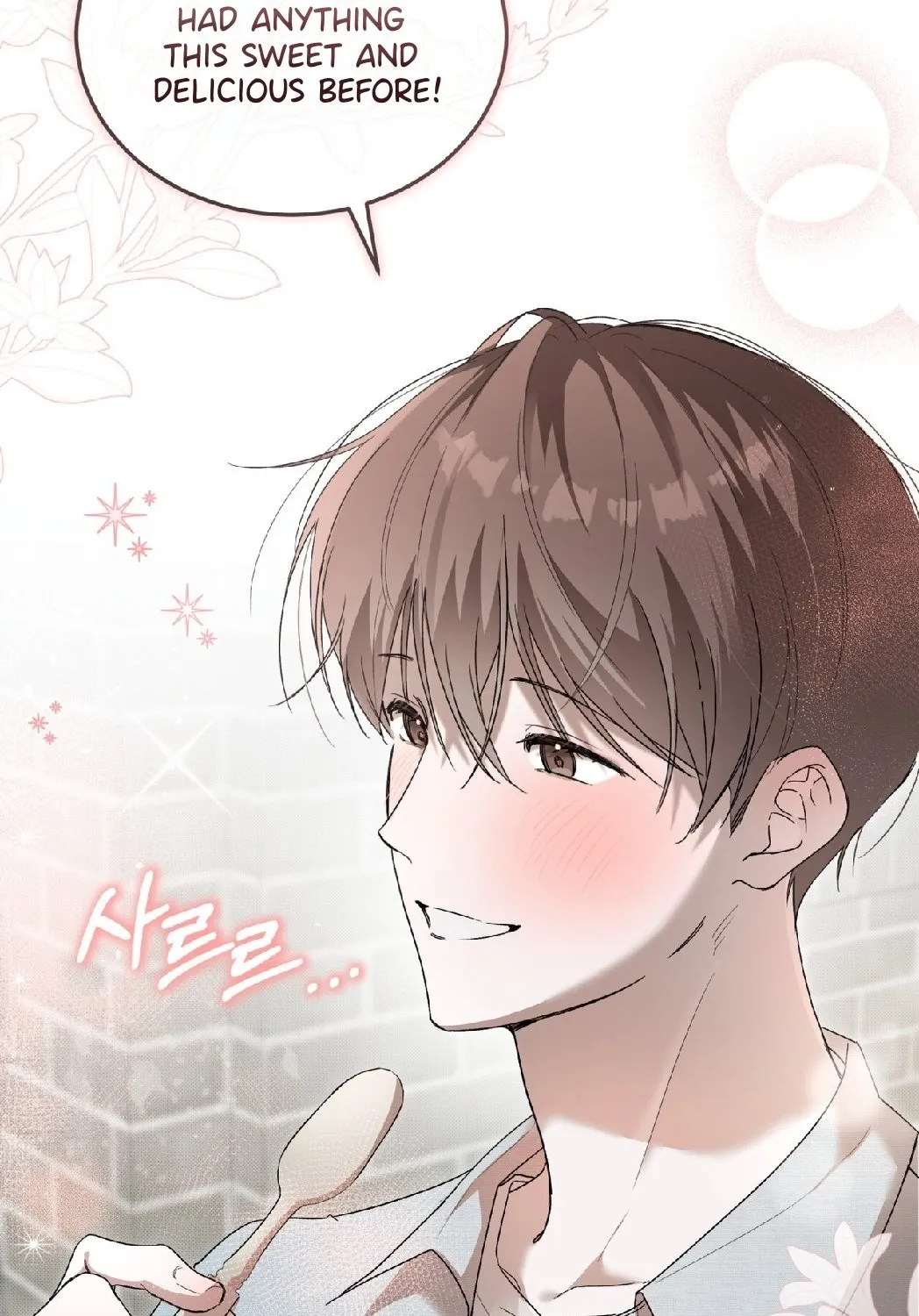 Read The Feverish Boy chapter 4 image 68 on Lezhin