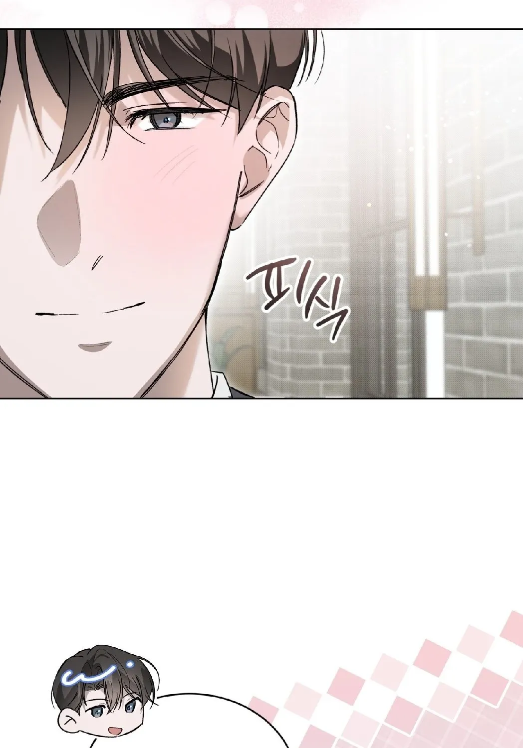 Read The Feverish Boy chapter 4 image 70 on Lezhin