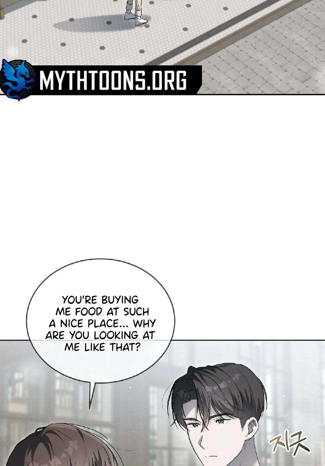 Read The Feverish Boy chapter 4 image 74 on Lezhin