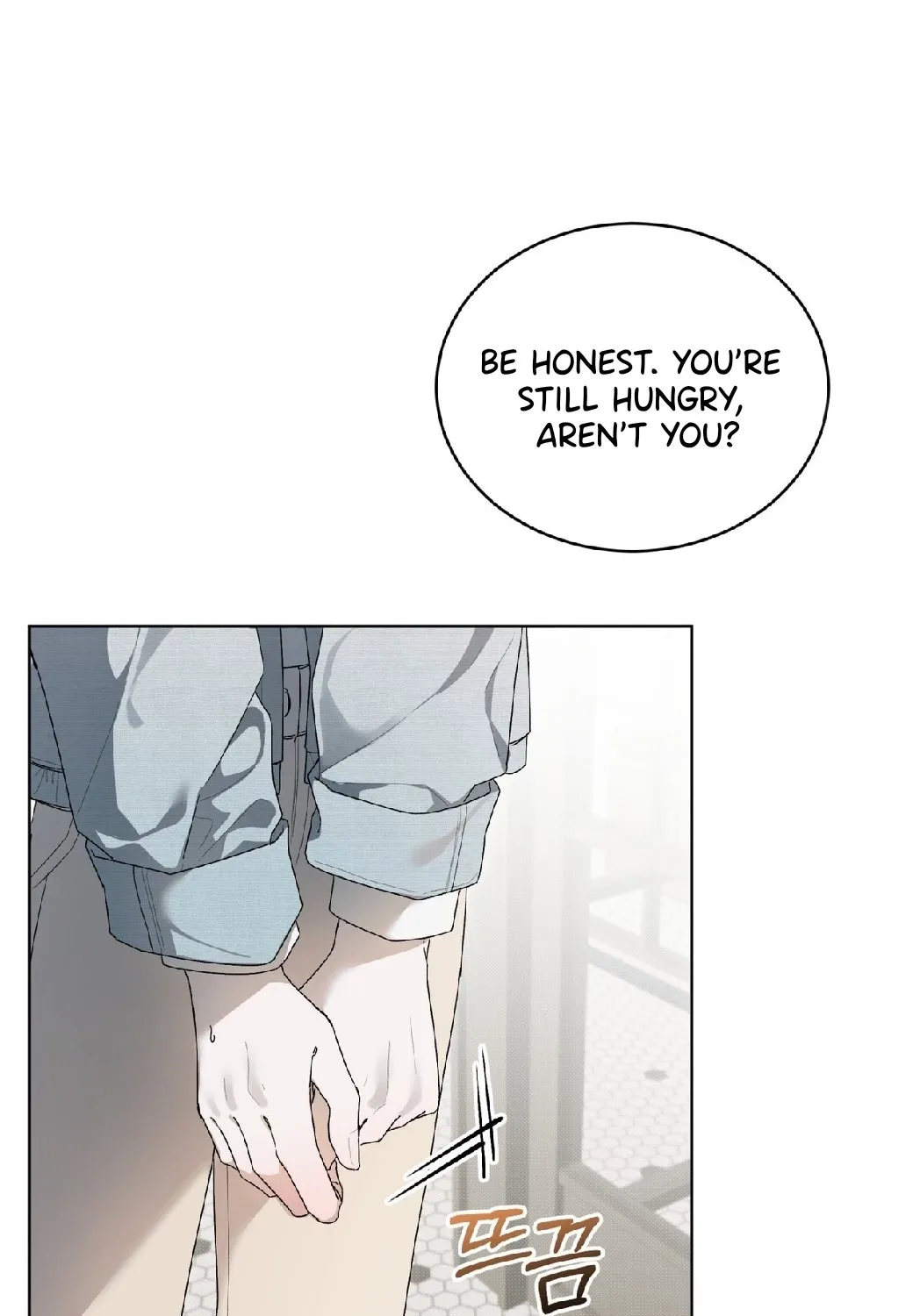 Read The Feverish Boy chapter 4 image 76 on Lezhin